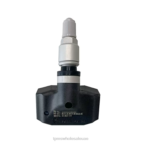 TPMS sensor UAE - مستشعر الضغط TPMS ليوبارد A003608020 433 ميجا هرتز 2268R1771